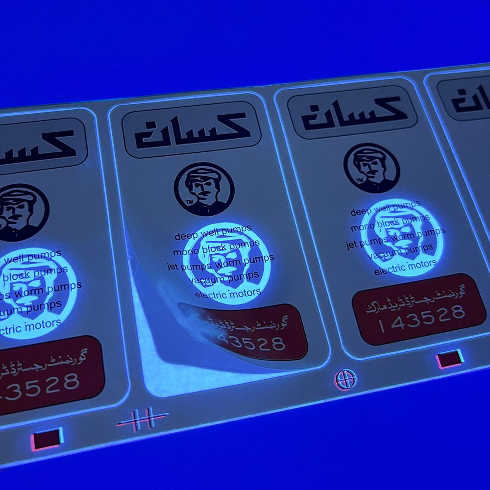 Uv Invisible Printing Security Label For Pumps Machine Custom Security Paper Sales Sticker Printing Factory Supplier