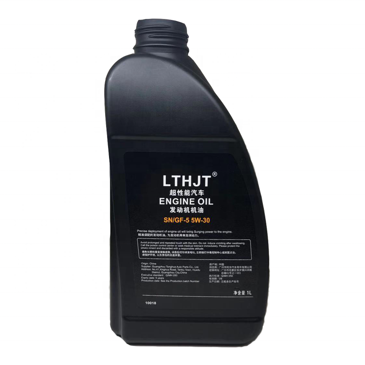 High Quality Waterproof Coated Paper Engine Oil Bottle Labels Sticker Roll Glossy Cosmetic Sticker Label