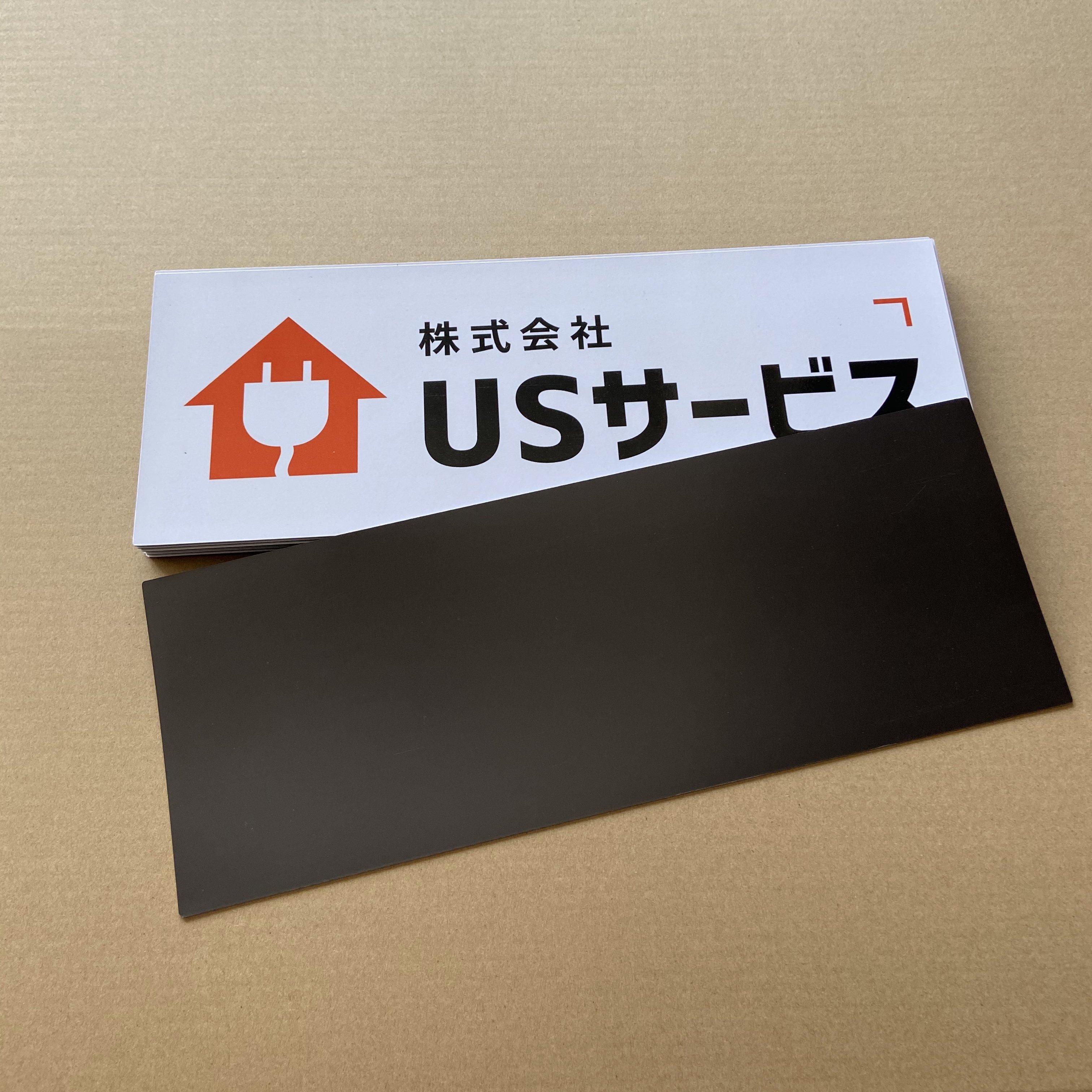 Personalized Car Magnet Sticker for Vehicle Branding