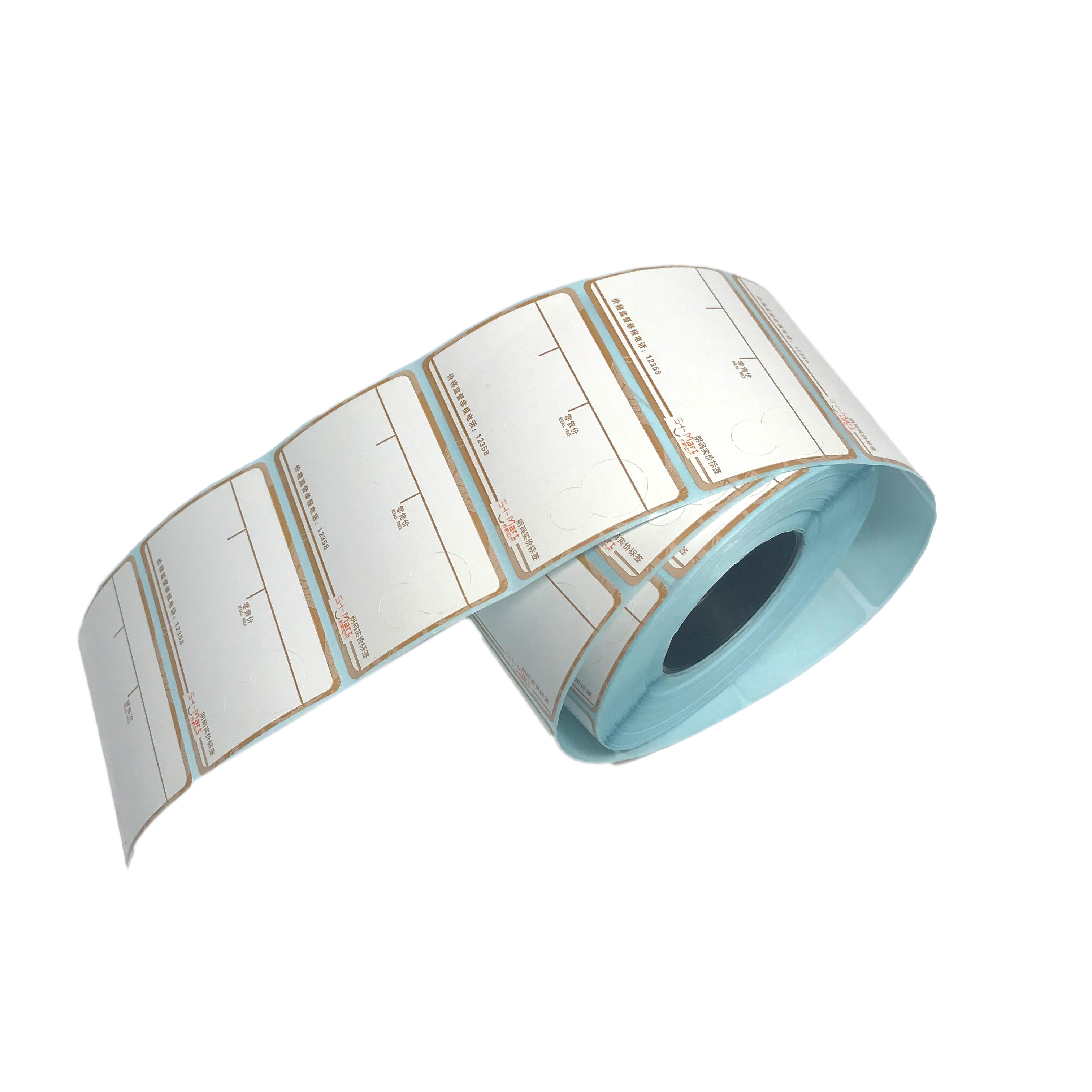 Adhesive printing sticker High quality