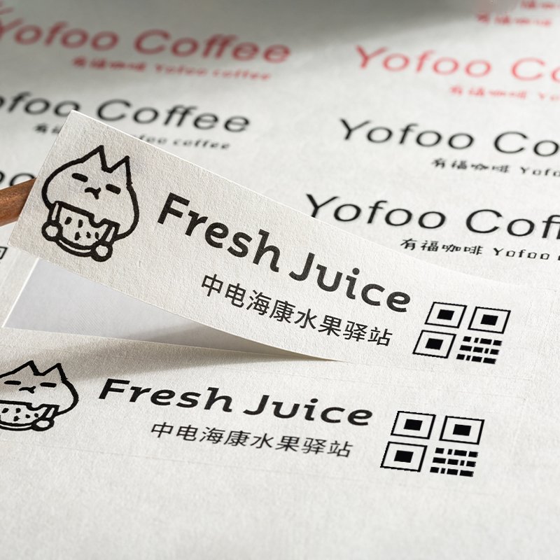 Custom Irregular Brand Cute Textured Paper Label Printing Logo Packaging Sticker Label