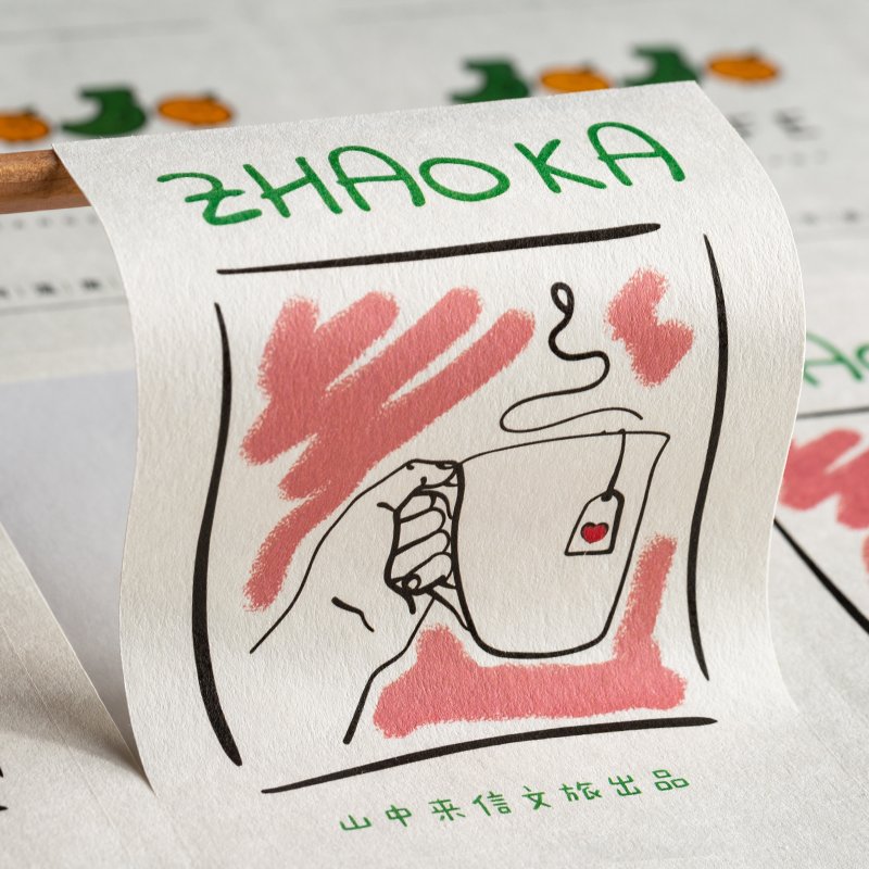 Custom Irregular Brand Cute Textured Paper Label Printing Logo Packaging Sticker Label