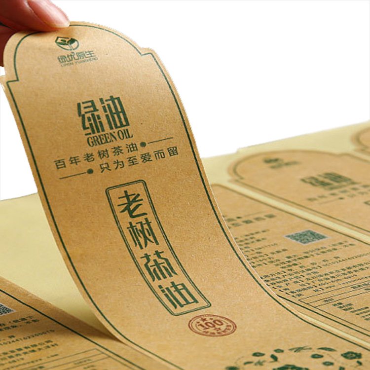 Customized Waterproof Sticker Label Print Cosmetic Bottle Makeup Product Packaging Adhesive Paper Logo Label Sticker Sheet
