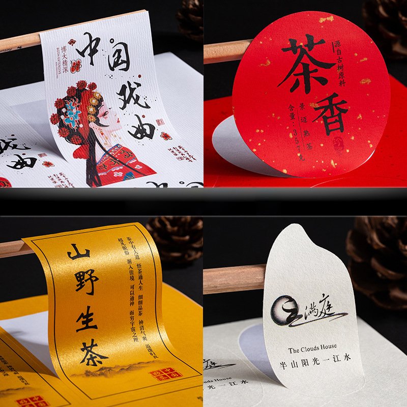 Transparent pvc vinyl self adhesive wholesale cheap self-adhesive sticker disposable waterproof round paper label for packaging