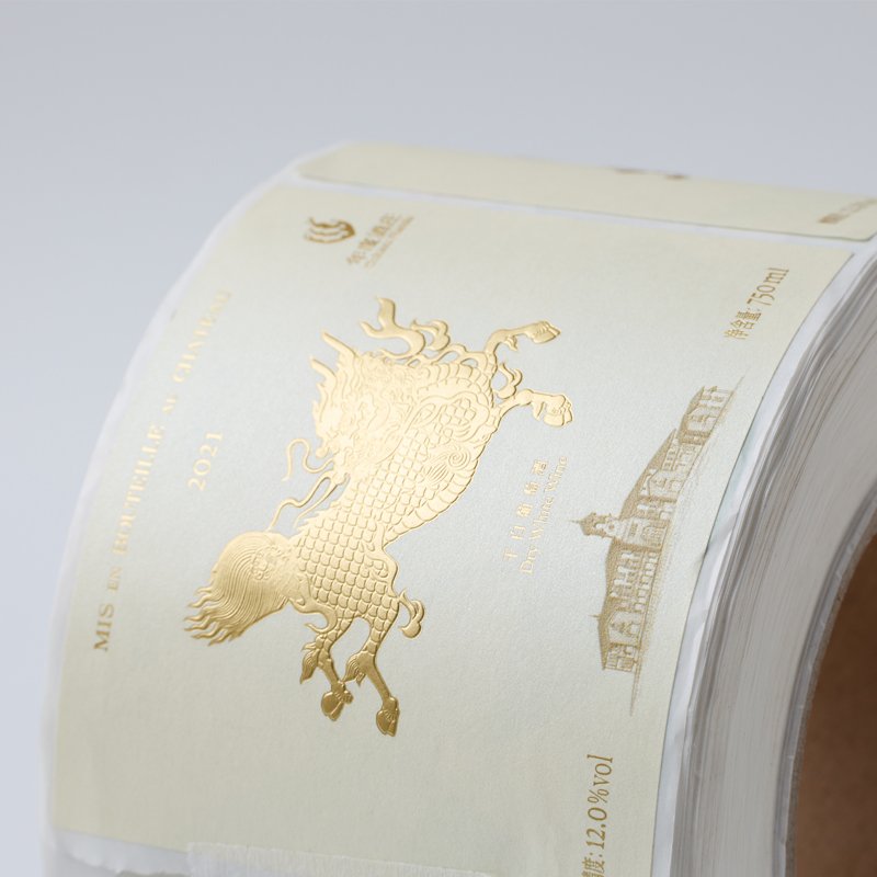 Customized Printing Textured Paper Bottle Sticker Wine Label Raised Foil Pressure Label Wine 3D