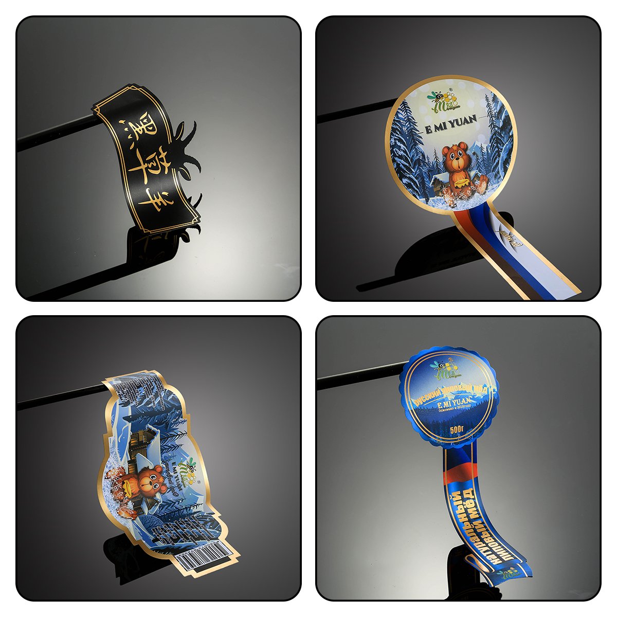 Custom Waterproof PVC Sticker Adhesive Packaging Brand Labels