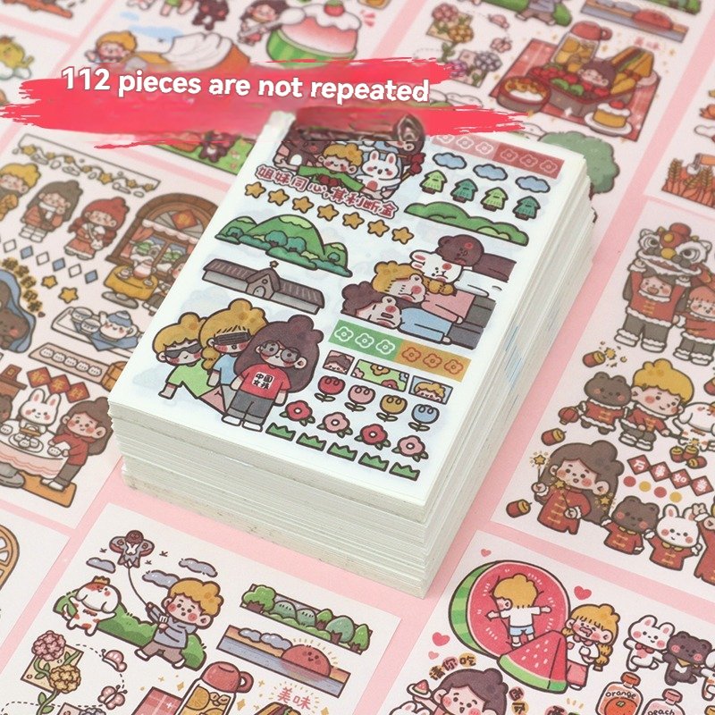 16 Cute Decorative stickers Without Packaging Custom stickers Washi sticker Decorate Small Household Items Cartoon