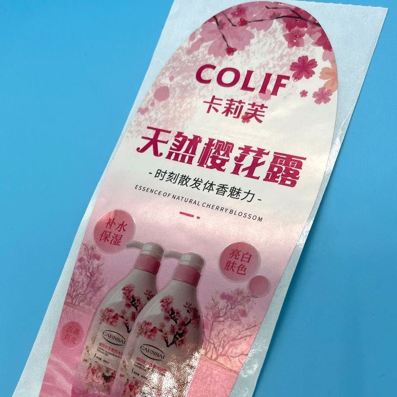 HJH6501 Custom printing self adhesive label stickers transparent hot stamping gold foil sticker/logo sticker transparent