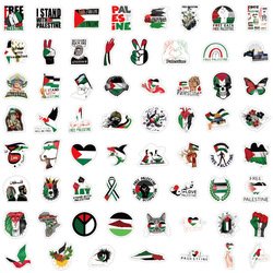 [Palestine]-60pcs