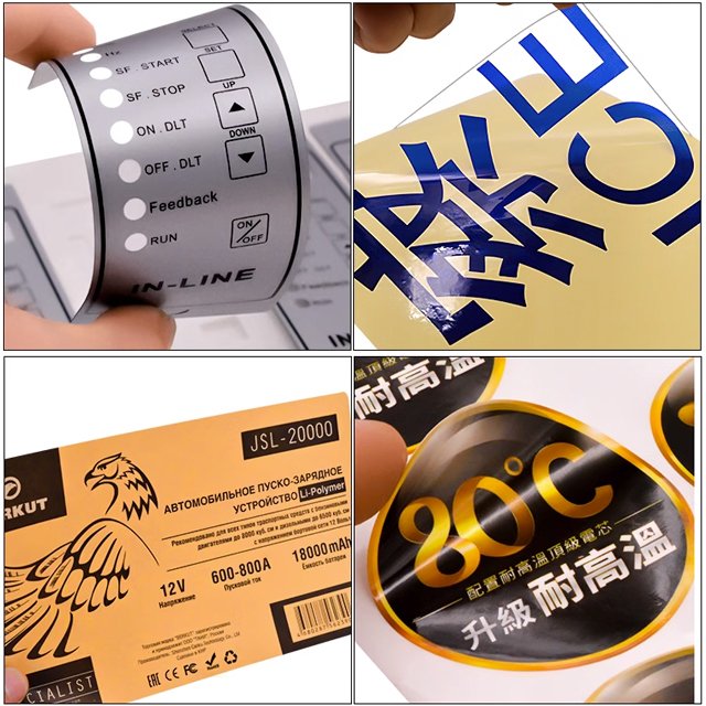 Self-Adhesive Sticker Customized Advertising Label Two-Dimensional Code Trademark Logo Transparent PVC Coffee Cup Sticker Label