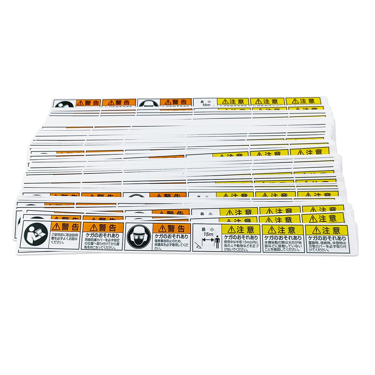 Custom Warning Attention Sign Labels Warn Heat-resisting Material Label Sticker For Hazardous Chemicals