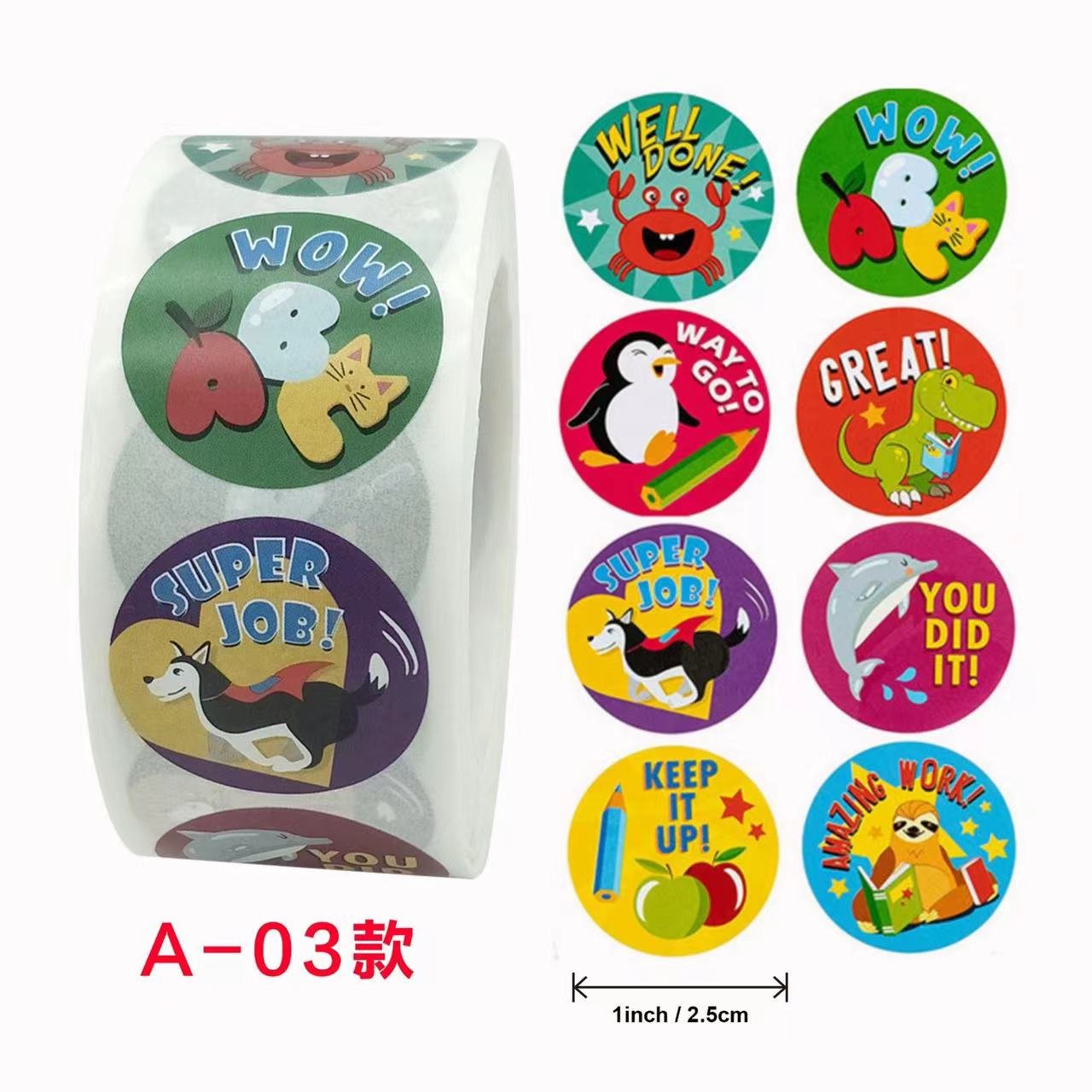Self Adhesive Printable Paper Sticker Screen Printing Roll Label Round Stickers For Buyers Customized In Jumbo Rolls