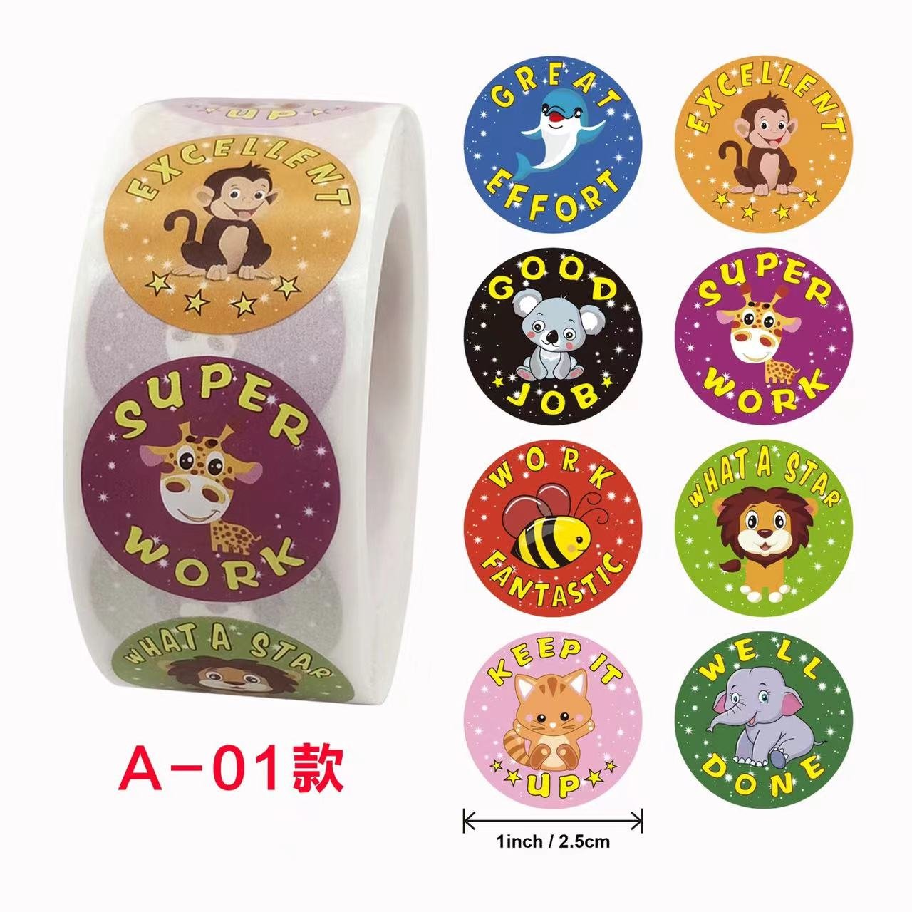 Self Adhesive Printable Paper Sticker Screen Printing Roll Label Round Stickers For Buyers Customized In Jumbo Rolls