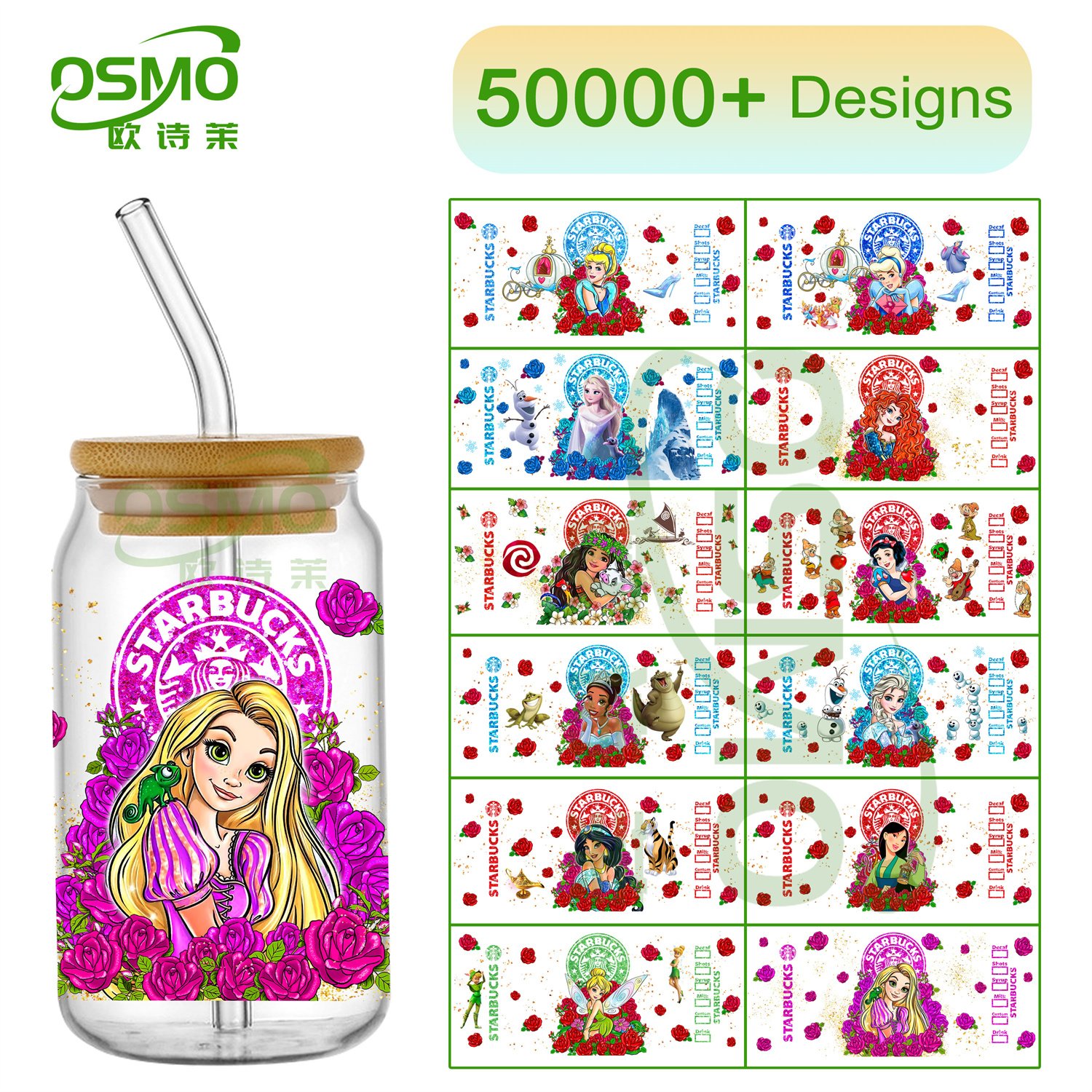 Osmo Double sided 16oz UV DTF Cup Wrap Transfer Stickers Car Pattern for Libbey glass & can
