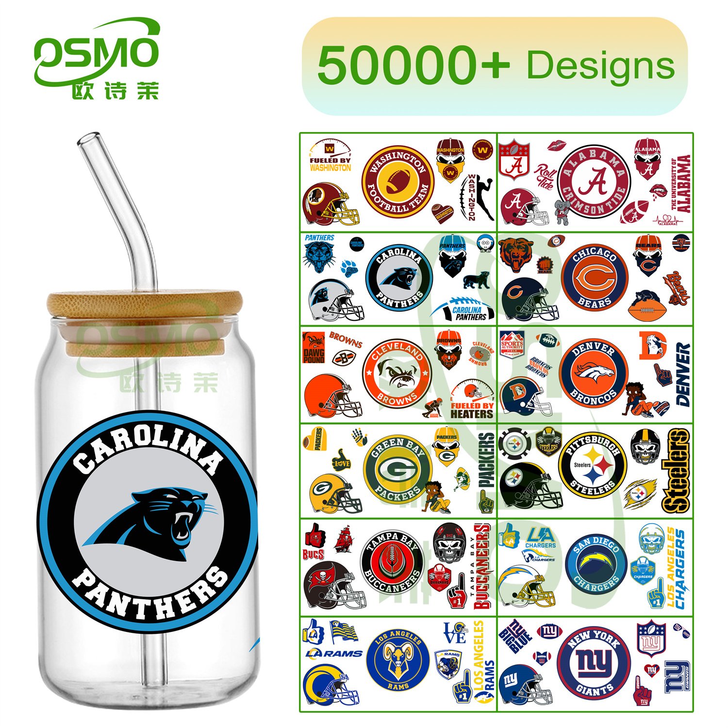 Osmo Colourful cat UV Dtf Wraps Stickers cute cat Decals Waterproof Sticker custom Adhesive Uv Transfer for 16oz Glass