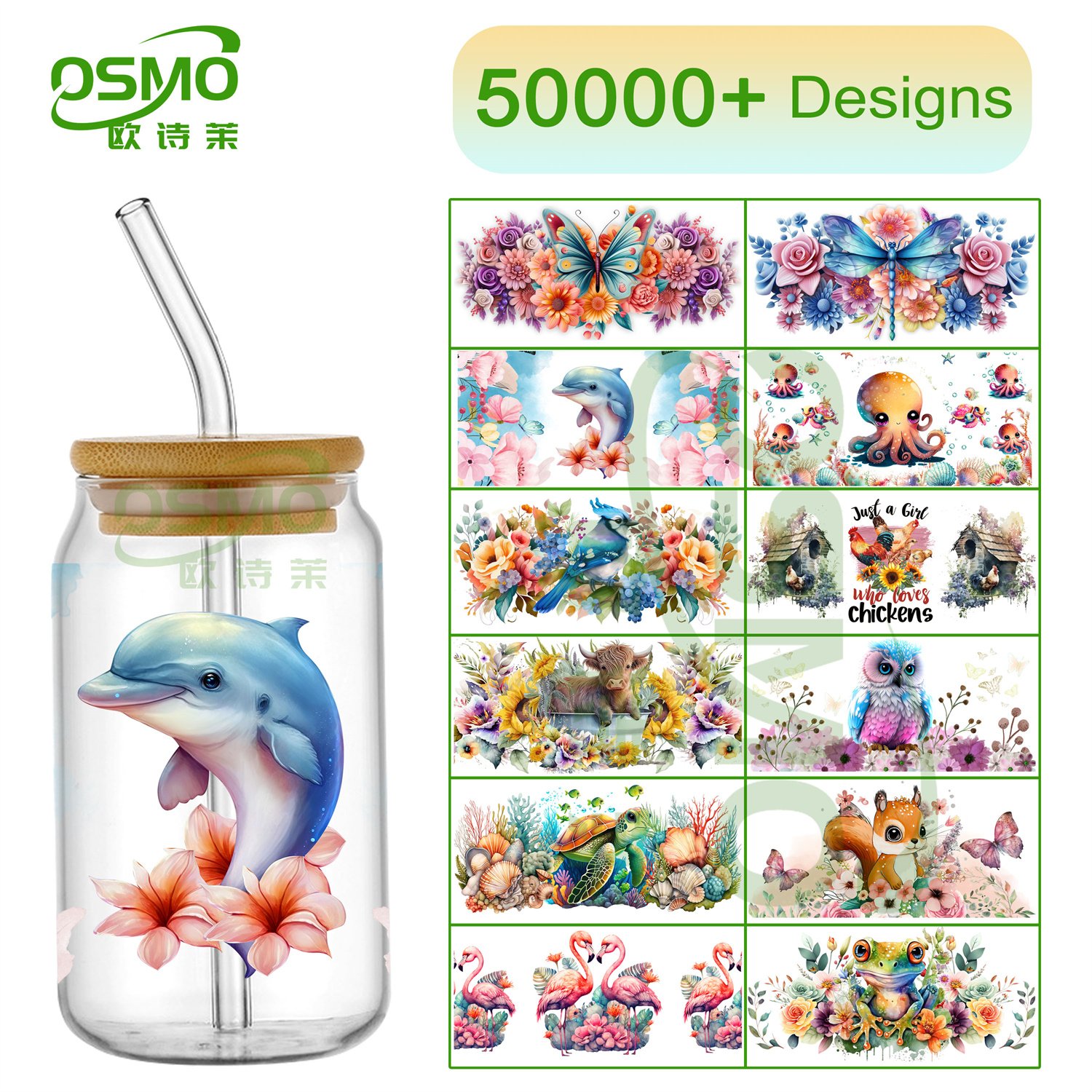 Osmo Colourful cat UV Dtf Wraps Stickers cute cat Decals Waterproof Sticker custom Adhesive Uv Transfer for 16oz Glass