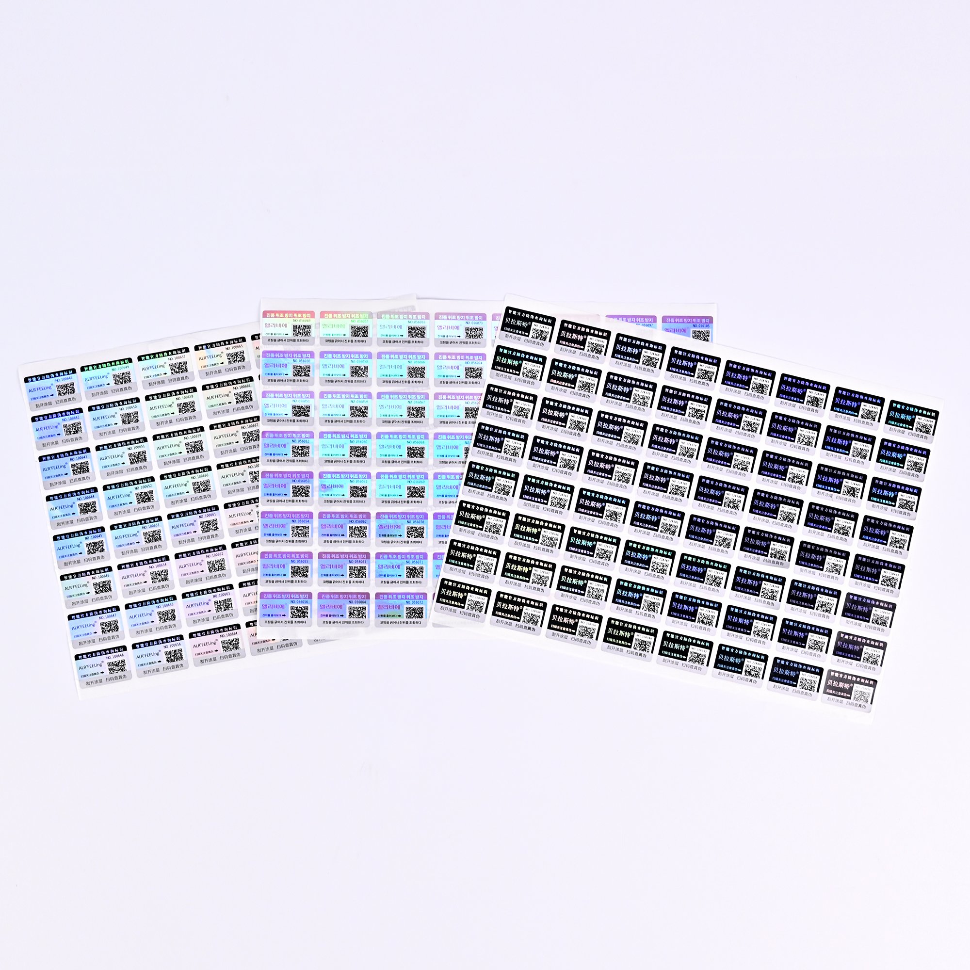 Custom Hologram Label Stickers Laser Stickers Transparent Paper Holographic Accept Free Offer Flat Sheets Or Rolls Design
