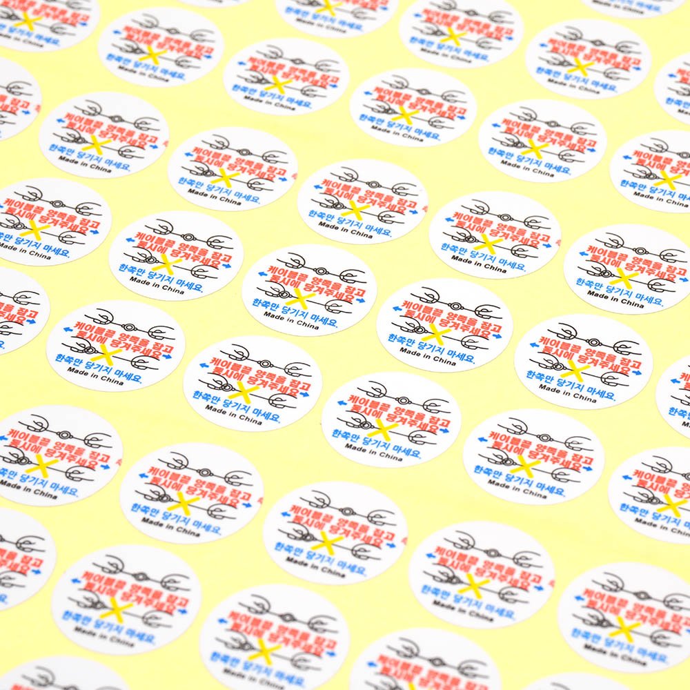 Custom Waterproof round Vinyl Adhesive Sticker Roll of Circle Stickers with Product Logo Label Printing