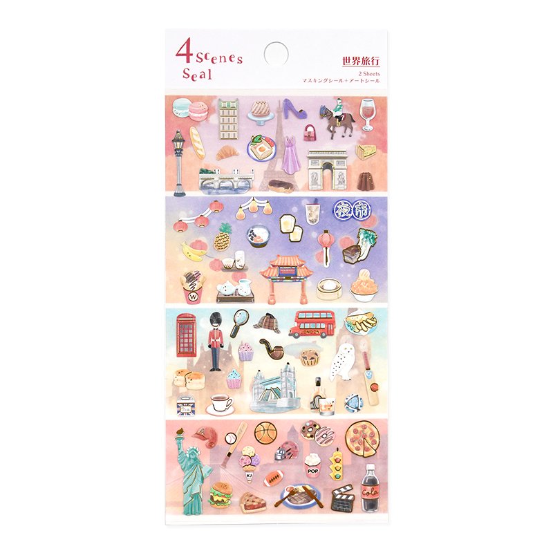 SHANLE Wholesale Double-Layer Gold Stamping Scrapbook Sticker Paper Pvc Elegant Clear Flat Decoration Gift Planner Sticker
