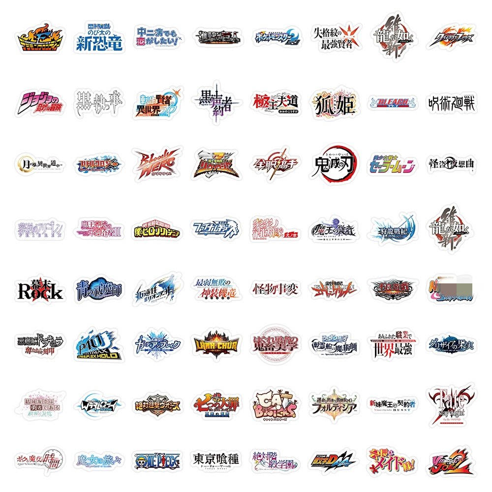60PCS Fashion manga logo mixed One pieces classic japanese anime sticker