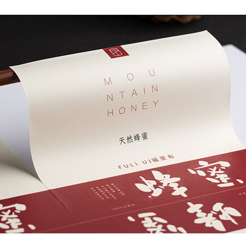 Customized High-quality PVC Self-adhesive Labels, Self-adhesive Printing, Customized Color Labels