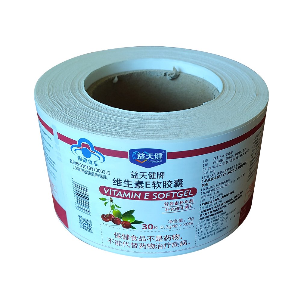 Professional Design Cheap Price Mixed Color Custom Adhesive Label Sticker