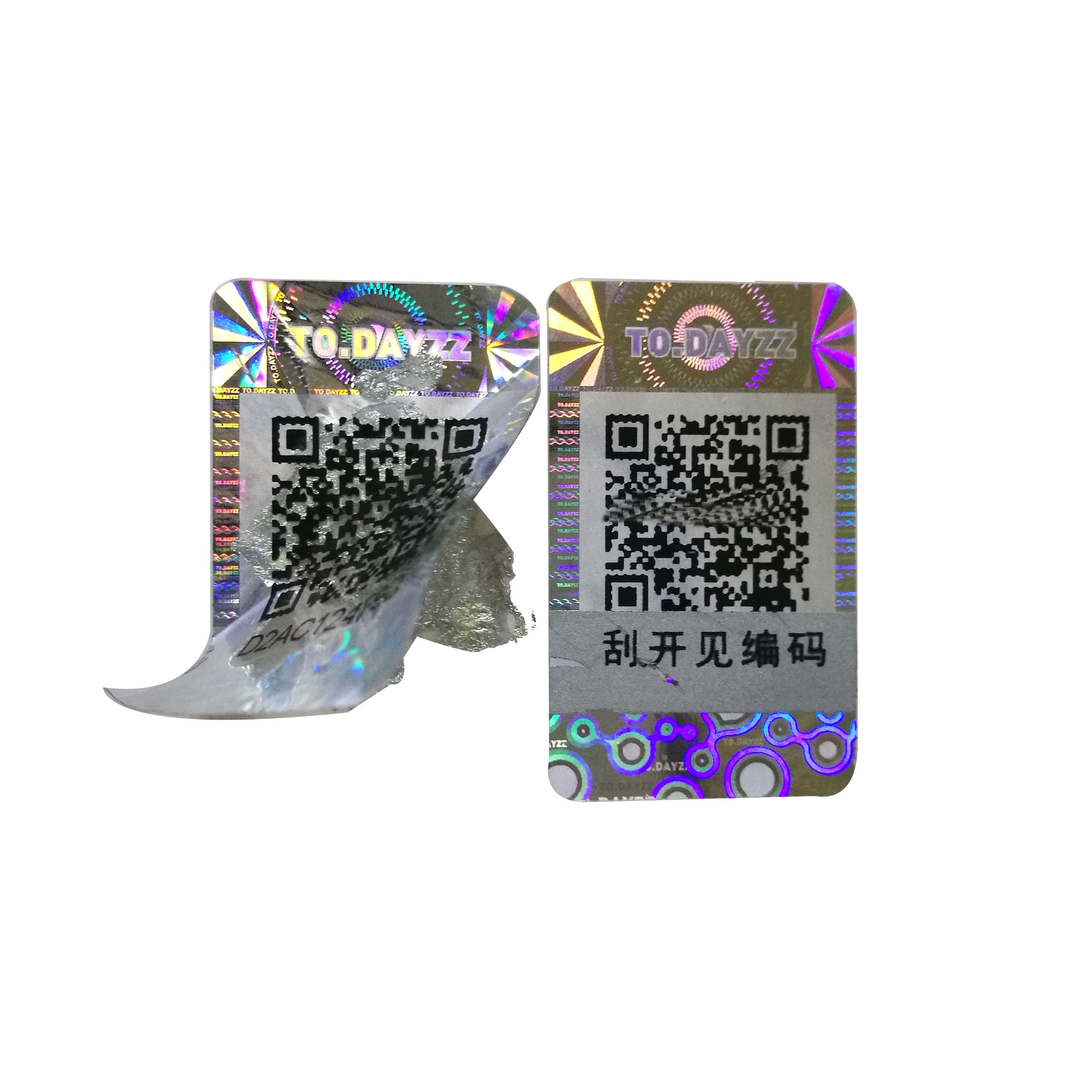 Custom hologram QR code sticker cosmetic verification checking sticker