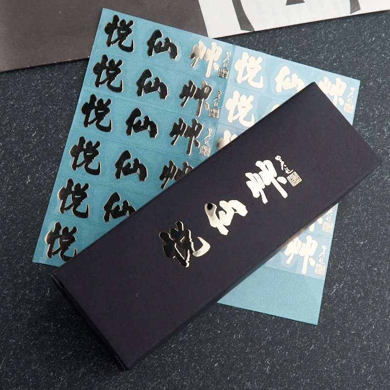 custom print logo metallic golden packing stickers waterproof stickers self sealed adhesive vinyl sticker