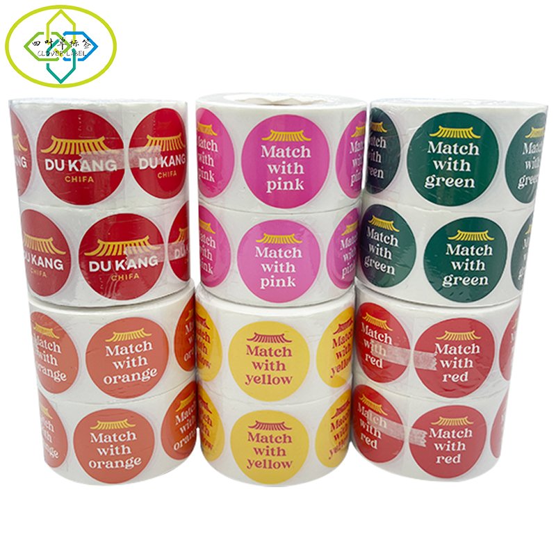 Custom Printed Roll Waterproof Vinyl PVC Round Circle Sticker