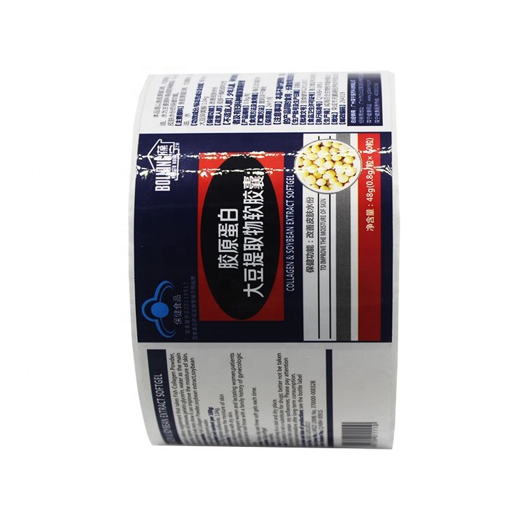 Glossy Waterproof Self Adhesive Label For Canned /Food/Beer/Fruit Packing Stickers Printed By HP Indigo 6900 Machine