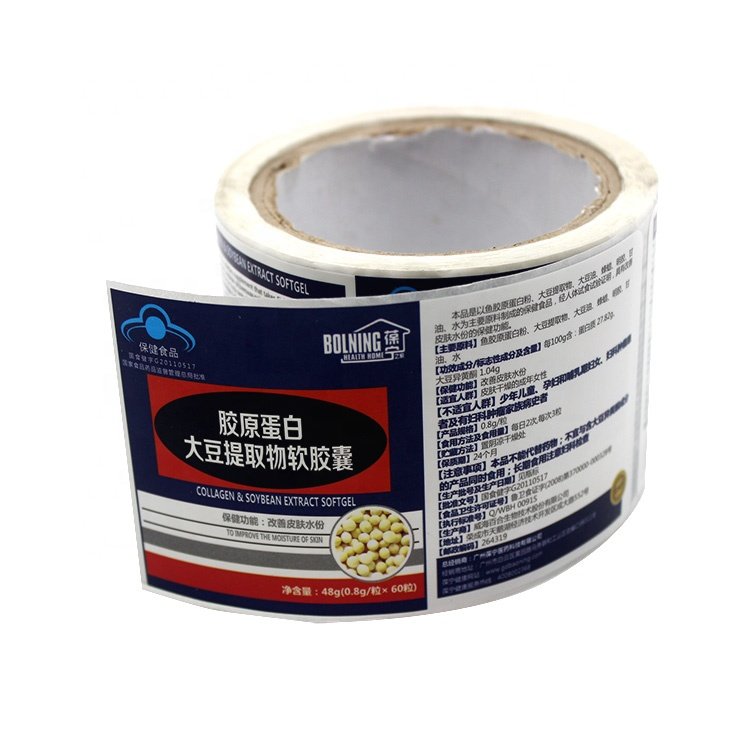 Glossy Waterproof Self Adhesive Label For Canned /Food/Beer/Fruit Packing Stickers Printed By HP Indigo 6900 Machine