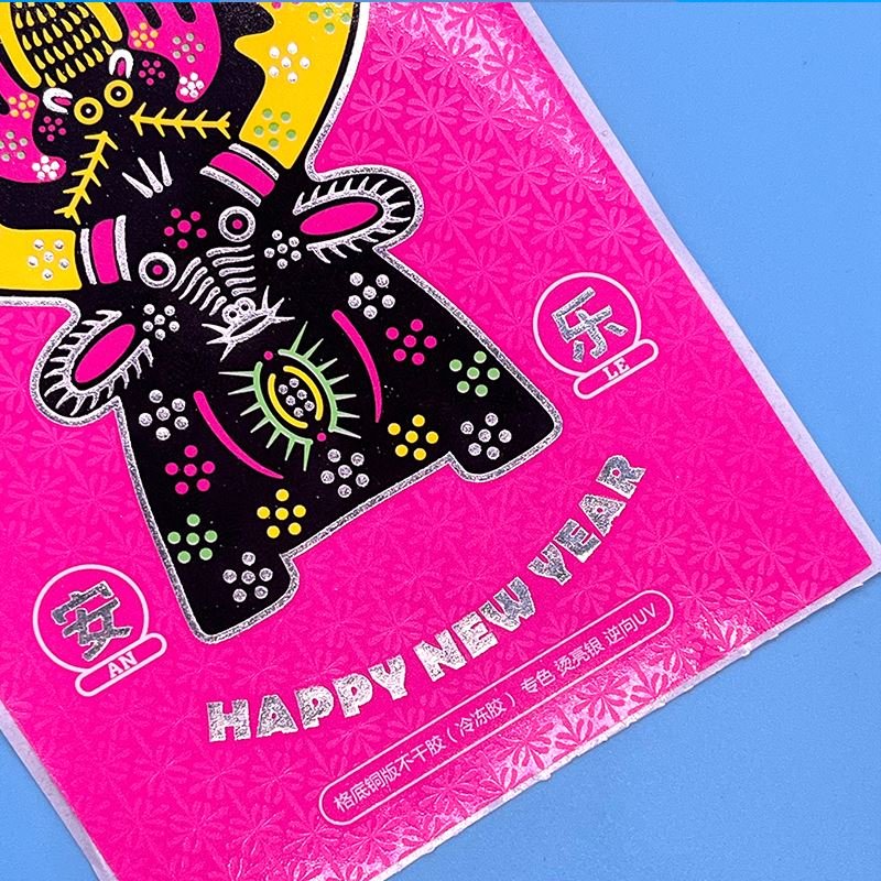 Custom printing logo label pc sticker pp sticker sheetr cute stickers for packaging