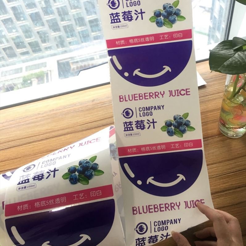 Custom printing logo label pc sticker pp sticker sheetr cute stickers for packaging
