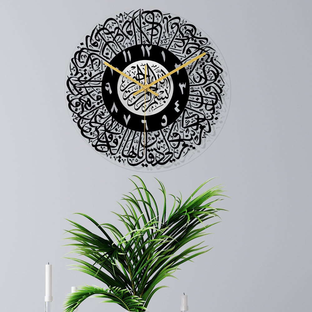 30CM Eid Mubarak Hanging Clock Acrylic Decorative Wall Clock Mubarak Wall Decor Ramadan Acrylic Art Polished Wall Decoration