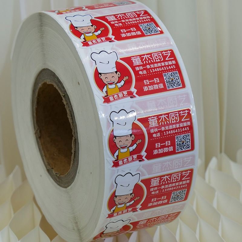 C25 Label 4xa4 matte sticker manufacturer kiss cut custom sheets big logo stickers square big stickers with logo custom printing
