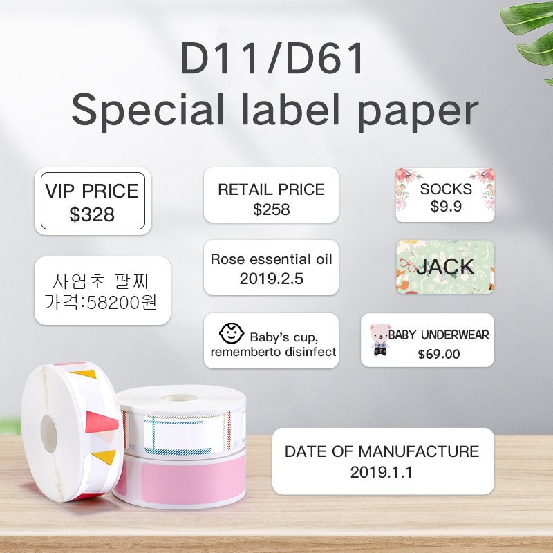 Label Tape Label Sticker Paper Rolls Thermal Barcode Label Printer Paper for Wireless Mini Portable Printer D110 D11 D101