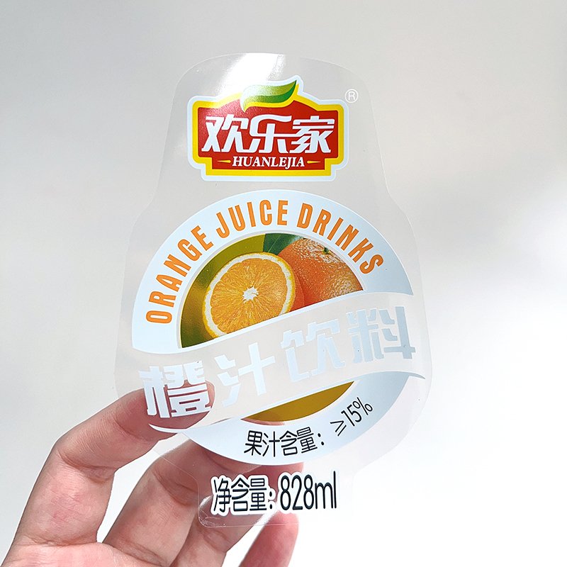 Customized Printing Label Machine Sticker Clear Perfume Label Sticker Custom Transparent Glass Candle Jar Bottle Label Sticker