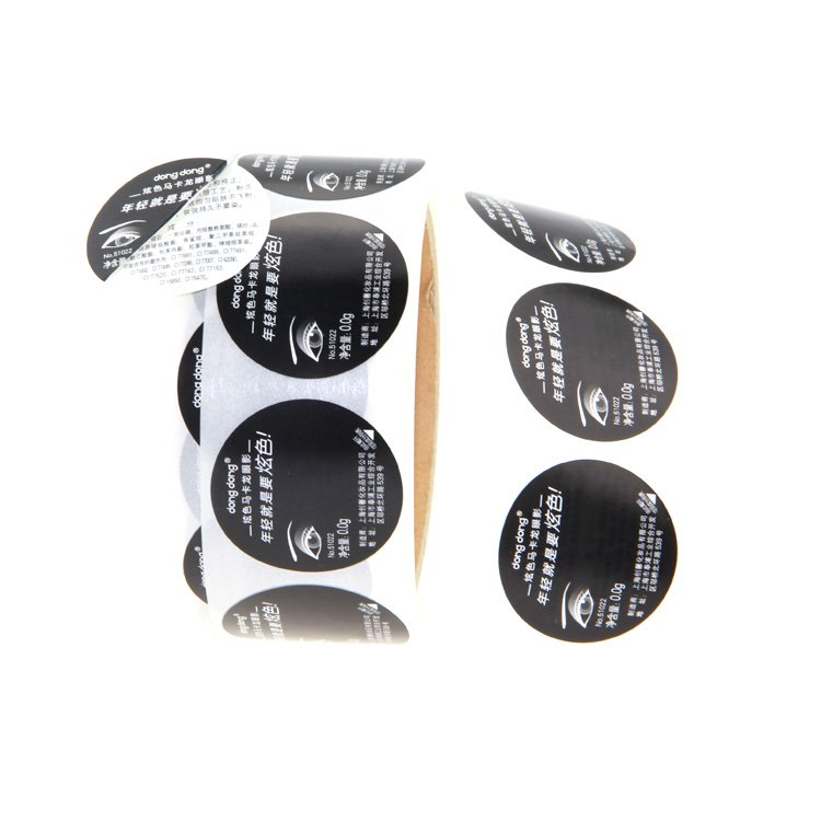 Custom Adhesive Sticker Multilayer Labels Peel Off Sticker Folding Booklet Label For Cosmetic