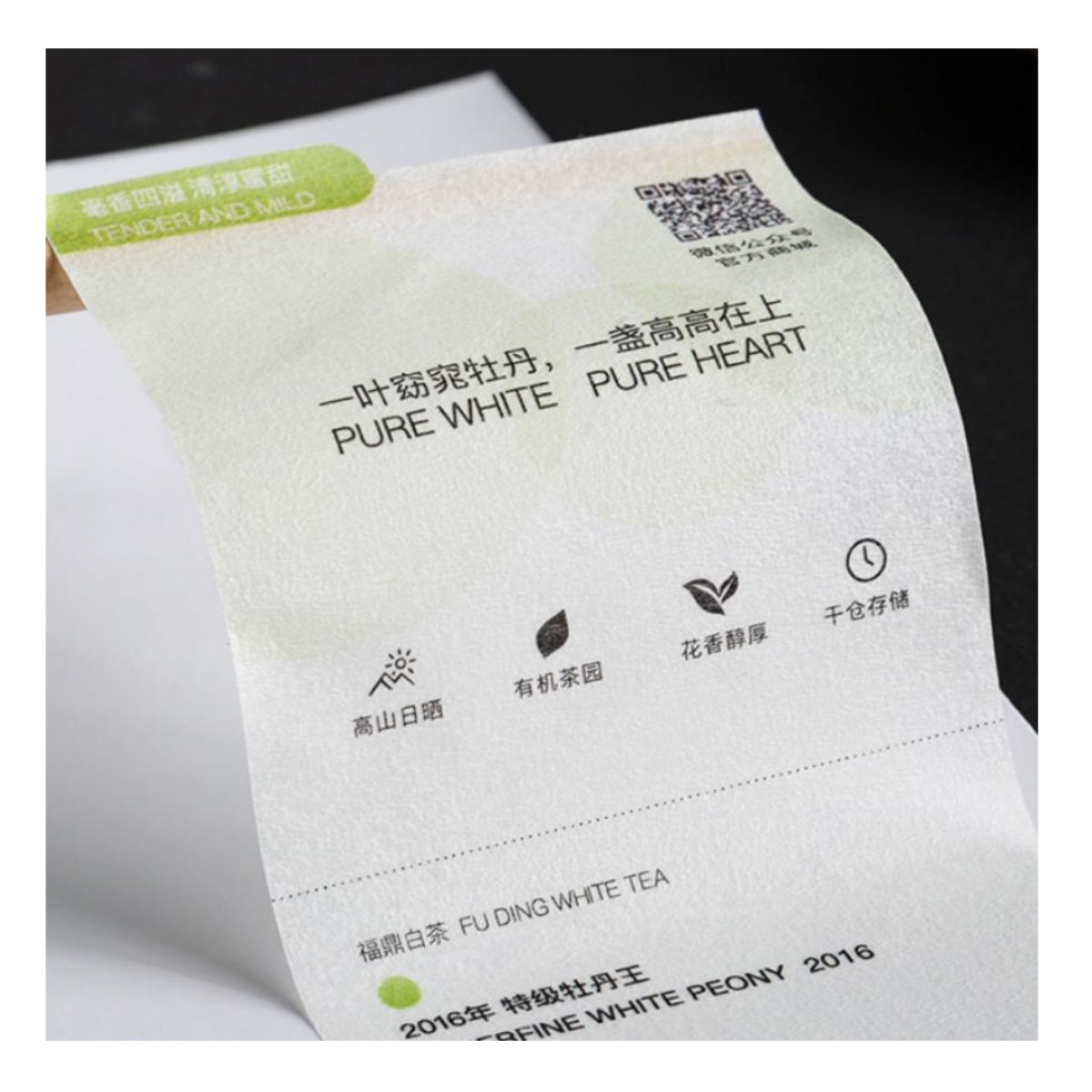 Waterproof Die cut Self Adhesive custom circle Art Paper Foil logo Sticker PVC Vinyl Bottle Packaging Label Printing