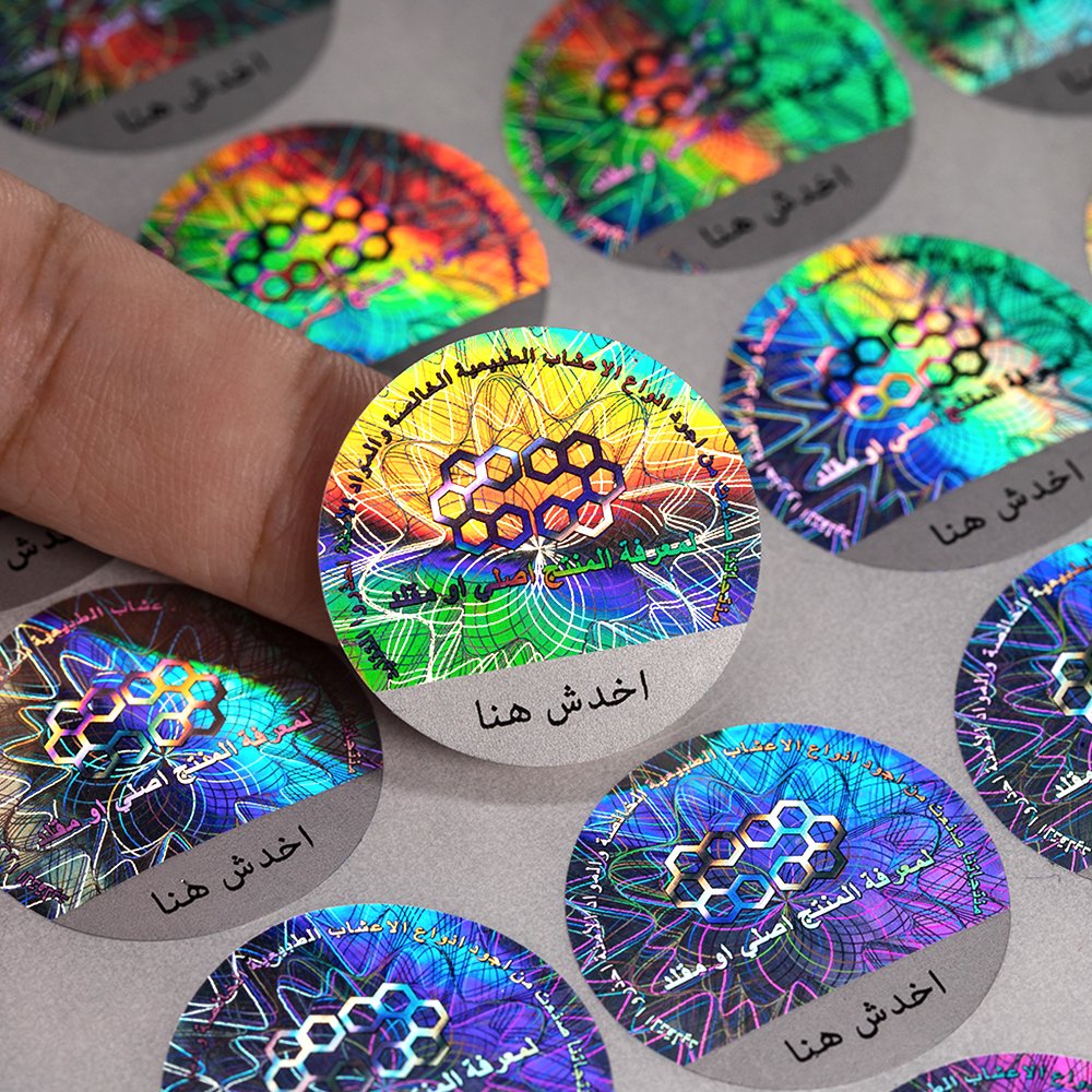 Custom Make Holographic Sticker Label Security Custom Hologram Sticker Label 3D Hologram Sticker