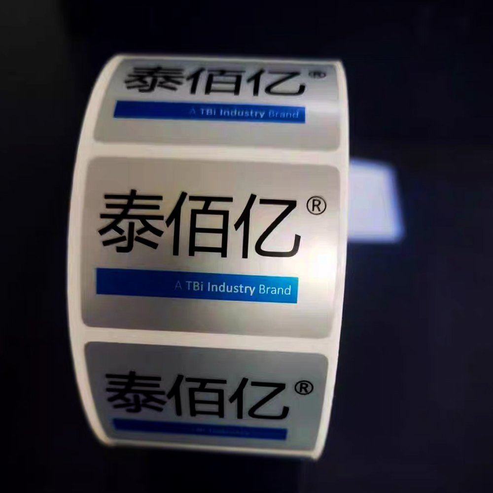 High Quality Waterproof Dumb Silver Adhesive Label Stickers With Printed Labels And Logo Stickers