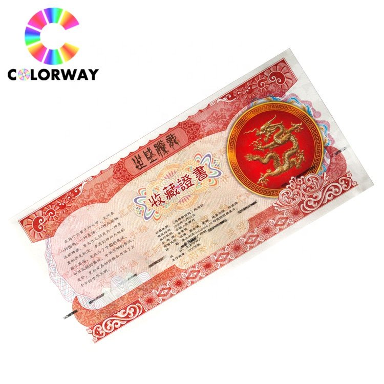 Anticouterfeiting label sticker, printing security antifake coupon ticket Voucher