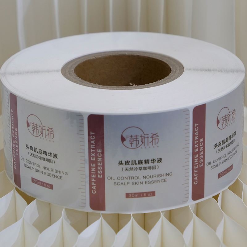 HJH2025 China Manufacturers Company Logo Printed Promotional Logo Sticker