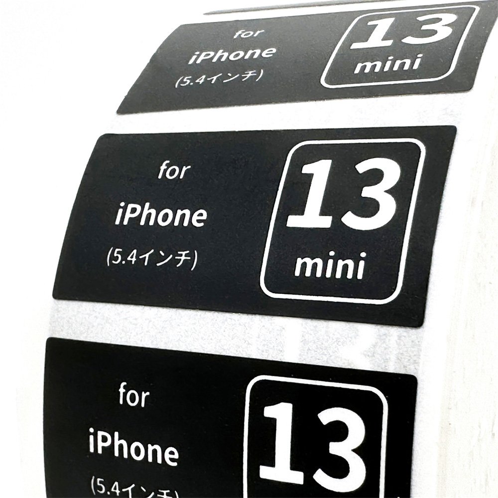 Make Own Brand Roll Sticker Company Logo Sticker Waterproof Label Sticker