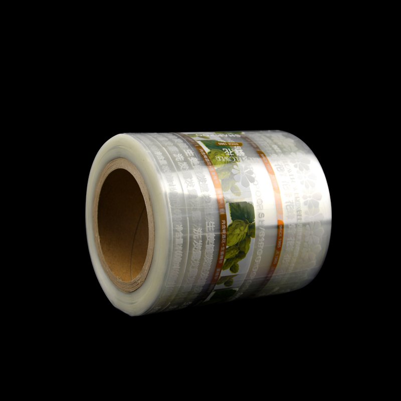 manufacture private cosmetic skin care drink Adhesive label sticker around box