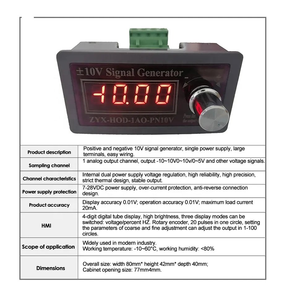 0-10V +- 10V 4-20mA Source Signal Generator Constant Current 0.01mA Function Generator for Electronic Measuring Tool