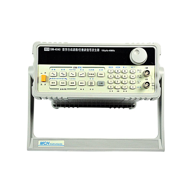 Multifunctional 100MHz 2 Channels MFG-2125 Function Arbitrary Waveform Generator for engineers