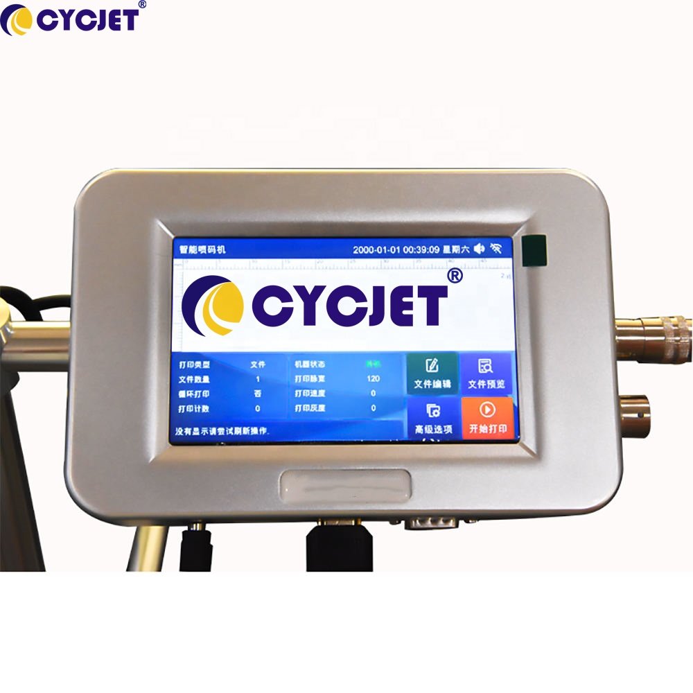 Automatic New Generation Flatbed Jet Printer Of Online Tij 2.5 Ink Jet Printer With Customized Language