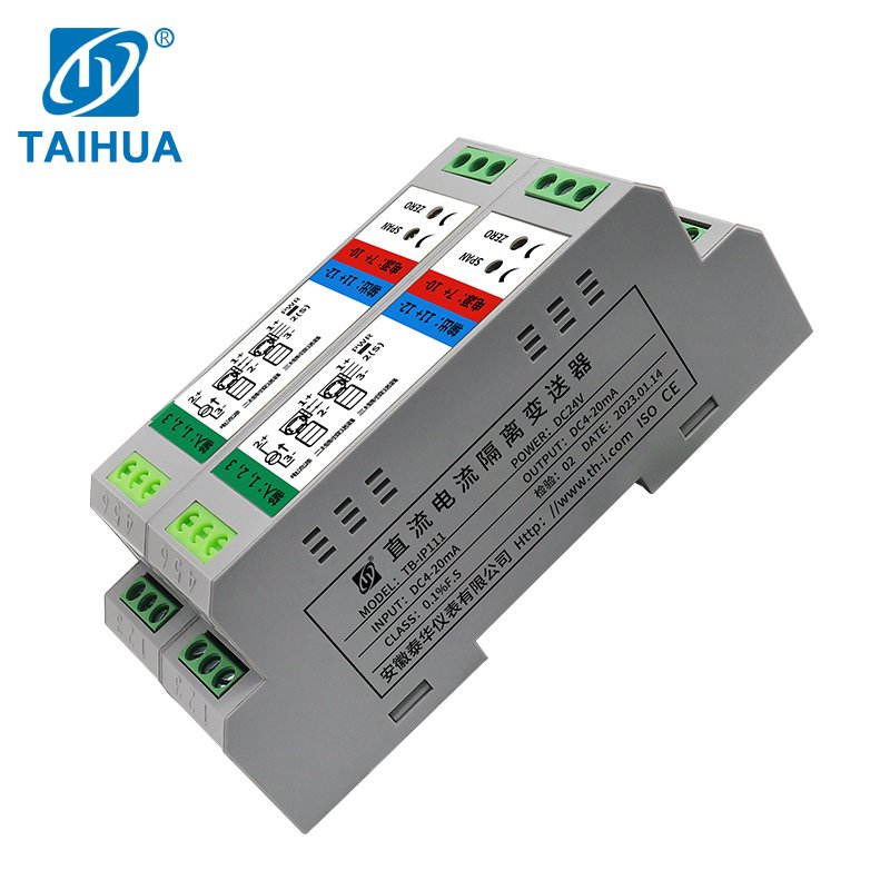DC 24v Analog Signal Converter 75mv 420mA Generator AC Split Core Current Transducer
