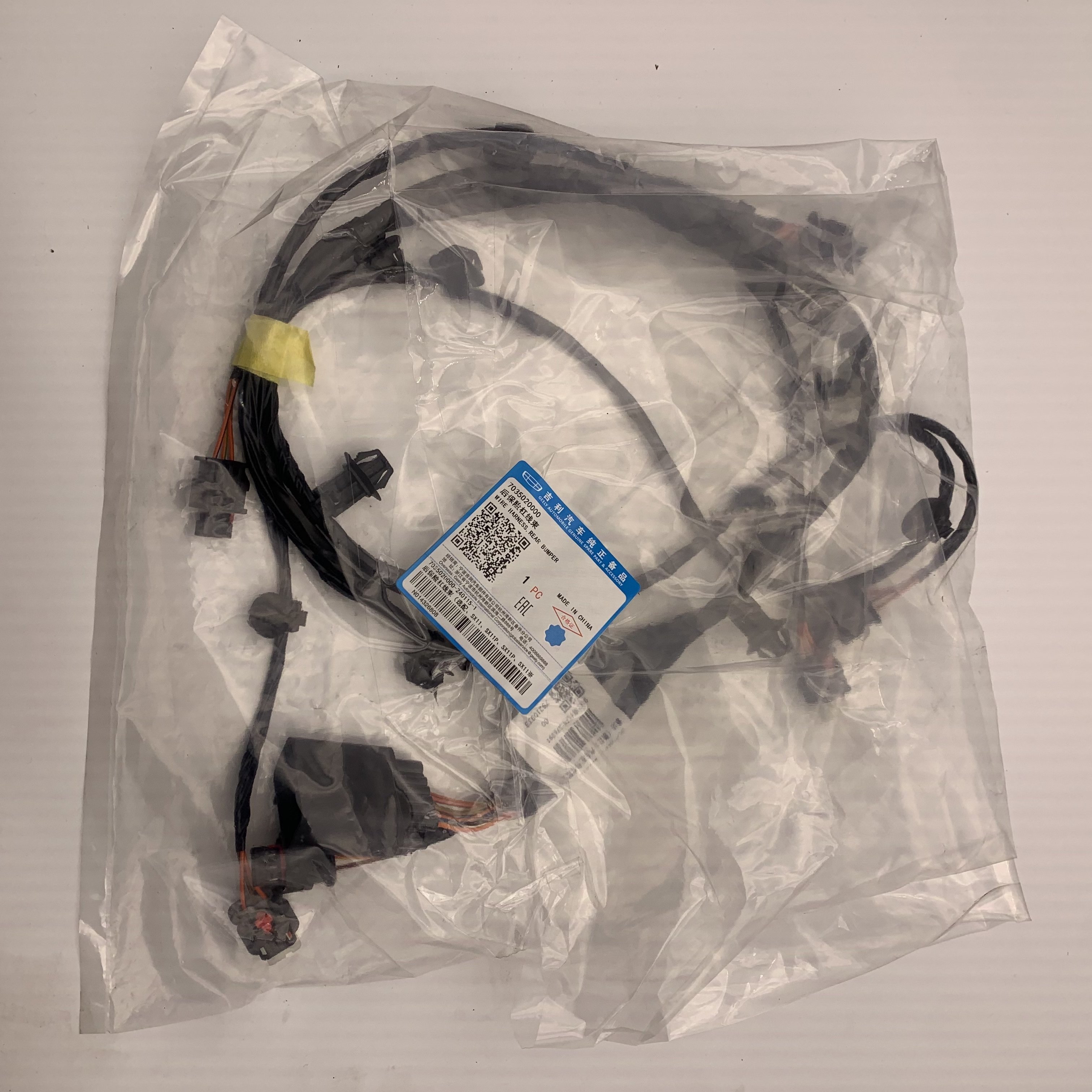 7035020000 REAR BUMPER WIRING HARNESS for GEELY Original spare parts
